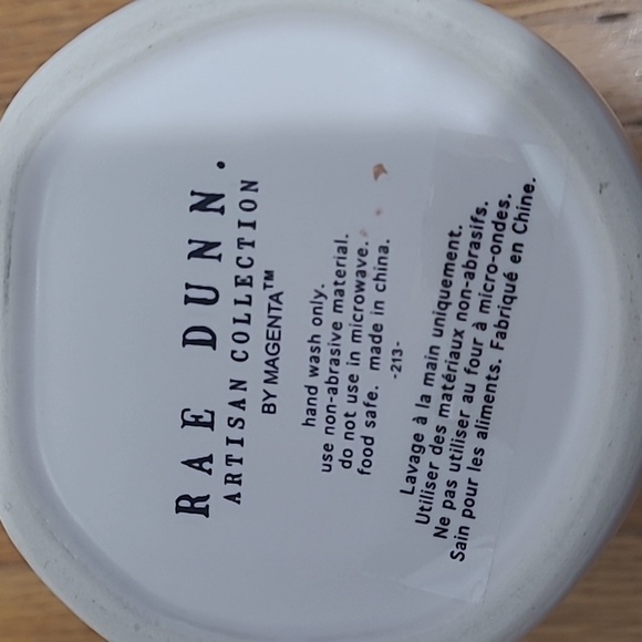 Rae Dunn Tis the season mug - Picture 3 of 5